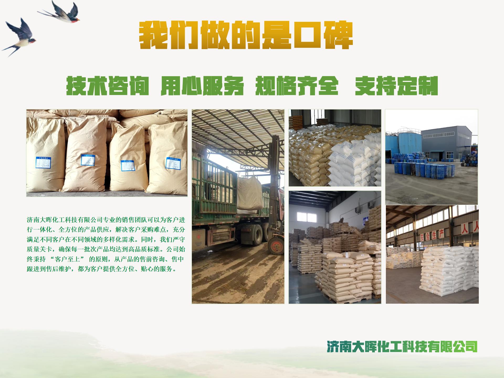 新建 PPT 演示文稿_01(3).jpg