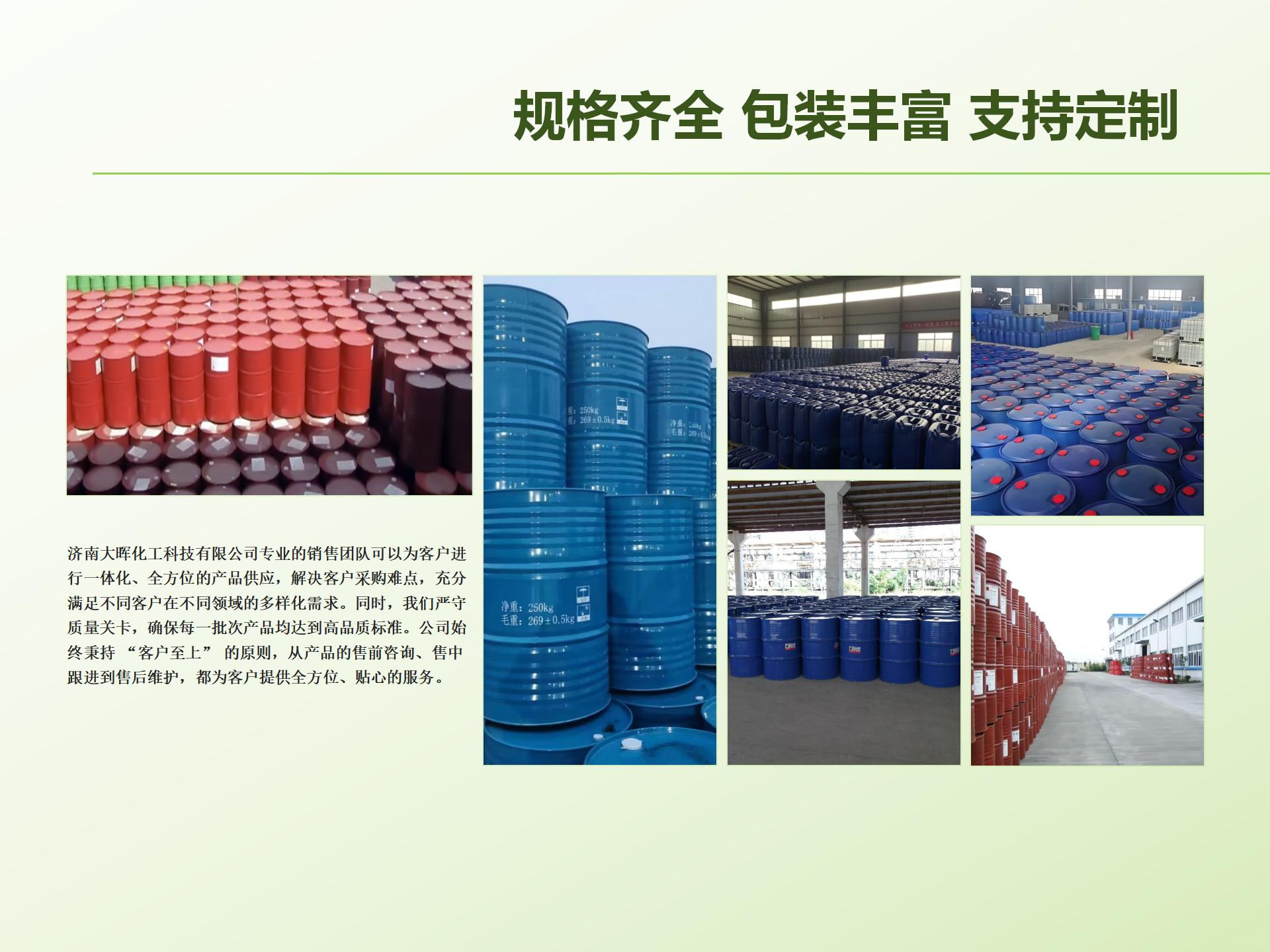 新建 PPT 演示文稿_01(1).jpg